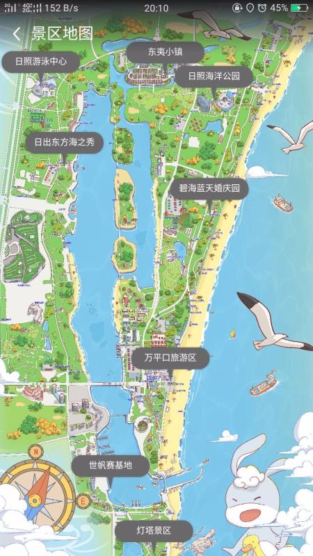 ֻapp- v1.3.5 ׿