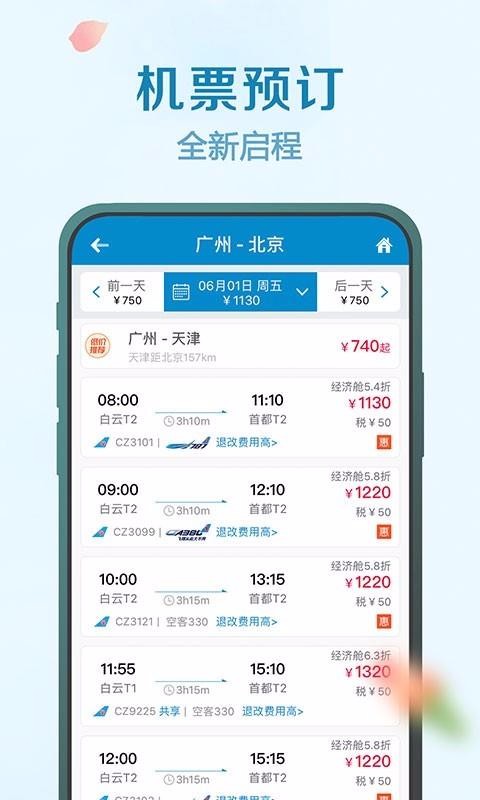 Ϸֻapp-Ϸ v3.9.9 ֻ