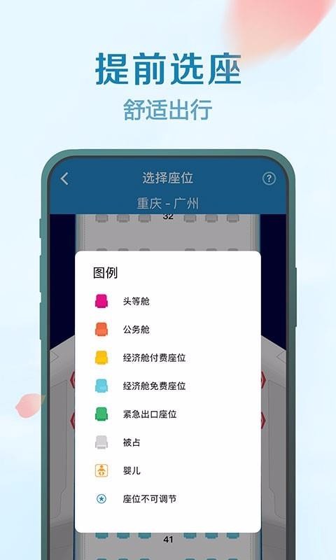 Ϸֻapp-Ϸ v3.9.9 ֻ