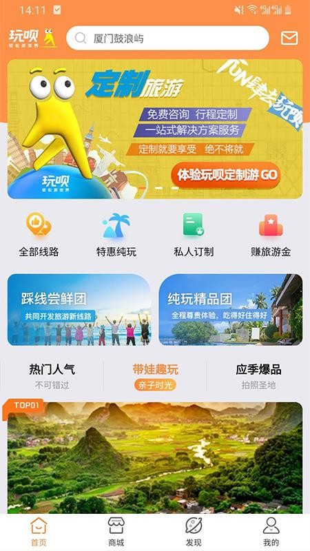 ֻapp- v1.0.0.5 ֻ