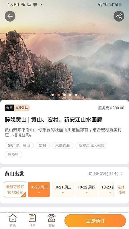 ֻapp- v1.0.0.5 ֻ