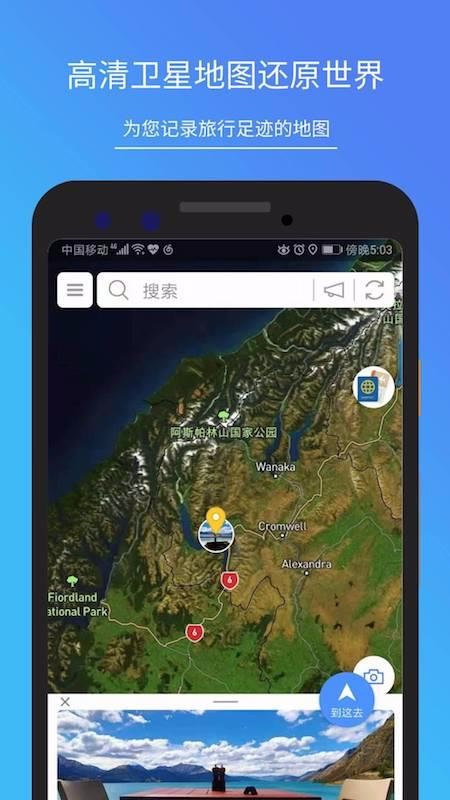 ͼʼֻapp-ͼʼ v3.0.9 ׿