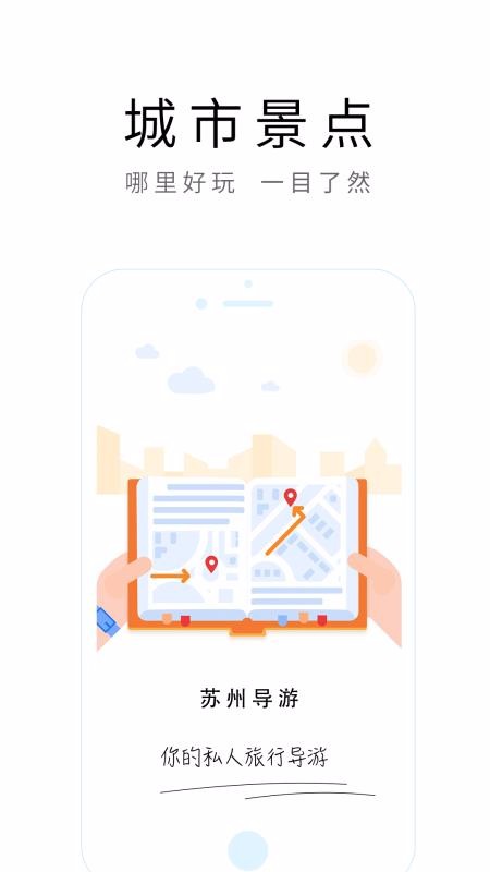 ݵֻapp-ݵ v2.1.0 ׿