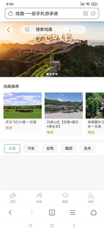 ȫֻ̳app-ȫ̳ v1.0 ֻ