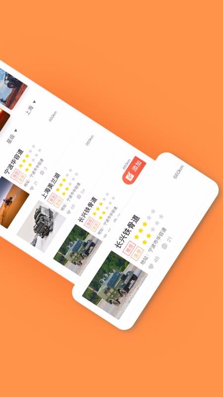 ֻapp- v3.4.5 ׿
