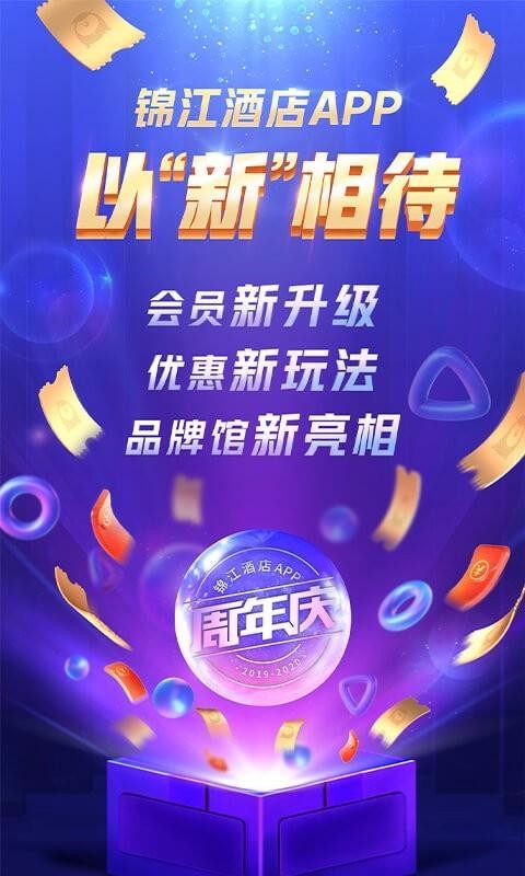 Ƶֻapp-Ƶ v5.0.5 ׿