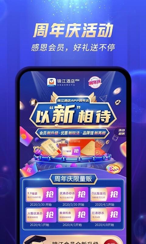 Ƶֻapp-Ƶ v5.0.5 ׿