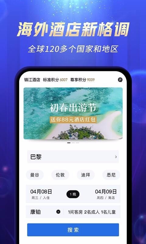 Ƶֻapp-Ƶ v5.0.5 ׿