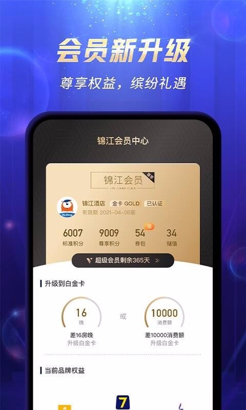 Ƶֻapp-Ƶ v5.0.5 ׿