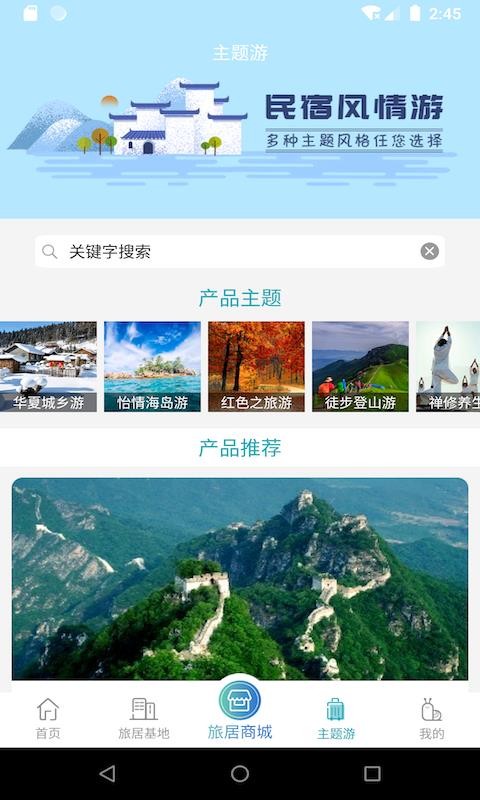 һþֻapp-һþ v2.0.9 ֻ