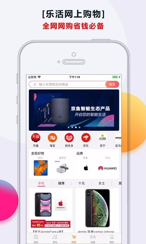 ֻֻapp-ֻ v4.7.0 ֻ