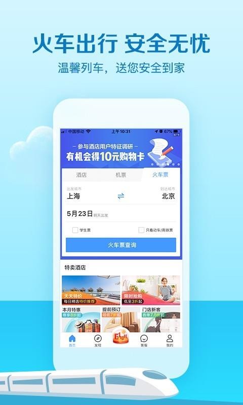ֻapp- v9.71.4 ֻ