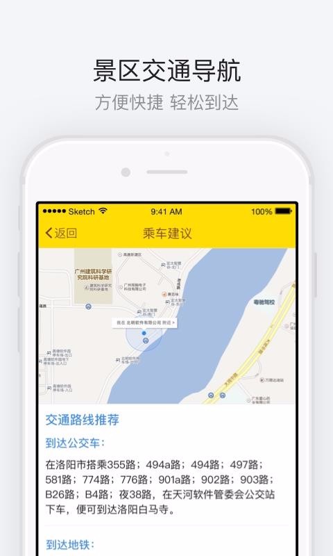 ֻapp- v3.3.0 ֻ