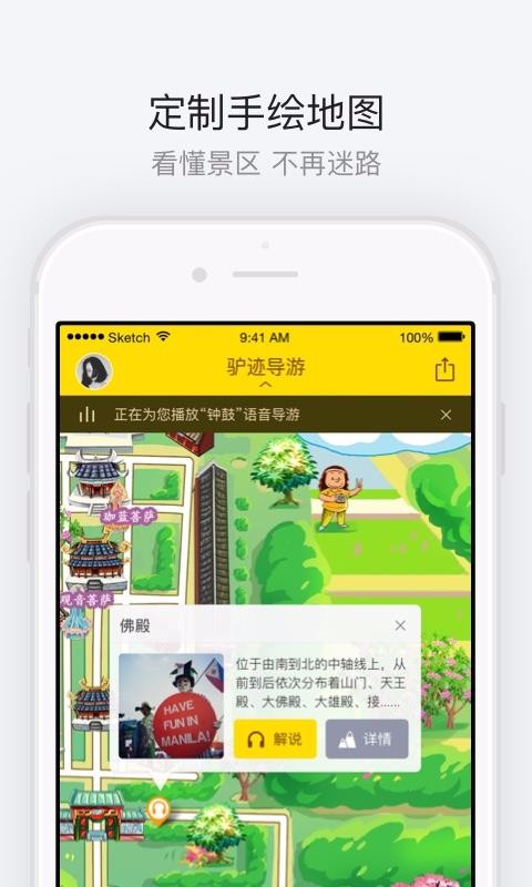 ֻapp- v3.3.0 ֻ