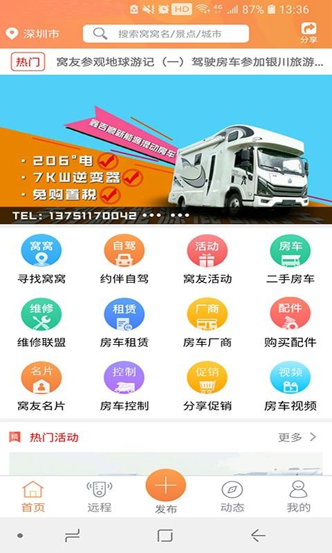 Լֻapp-Լ v9.0 ֻ