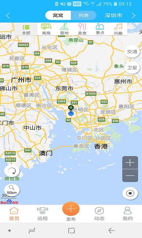 Լֻapp-Լ v9.0 ֻ