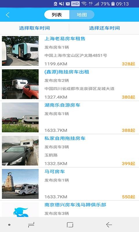 Լֻapp-Լ v9.0 ֻ