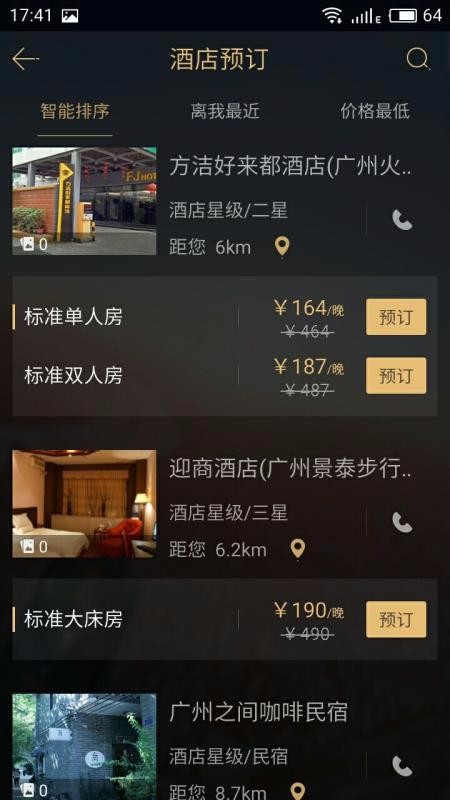 ֻapp- v3.5.9 ֻ