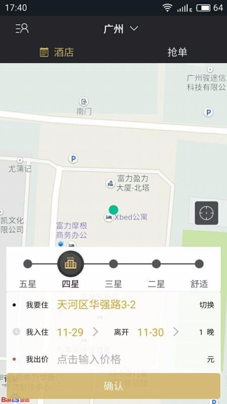 ֻapp- v3.5.9 ֻ