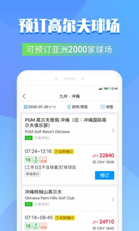 ٸֻapp-ٸ v5.6.2 ֻ