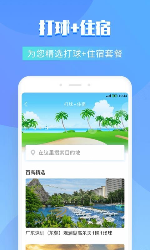 ٸֻapp-ٸ v5.6.2 ֻ