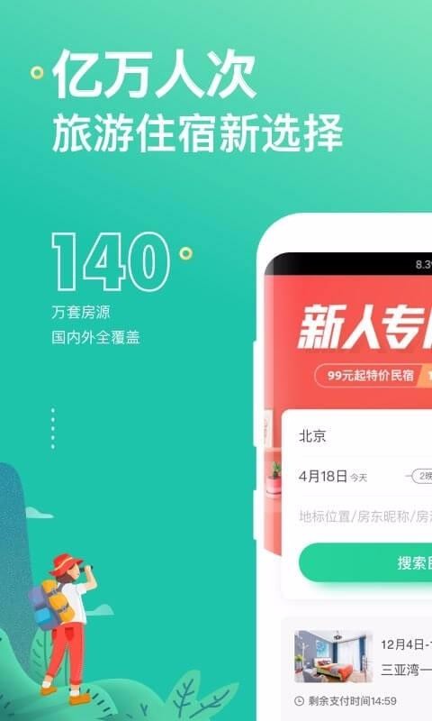 ϶ֻapp-϶ v7.0.0 ֻ