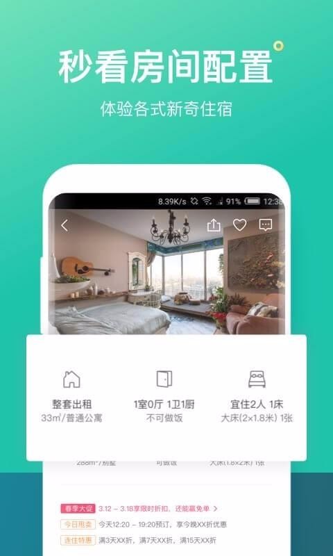 ϶ֻapp-϶ v7.0.0 ֻ