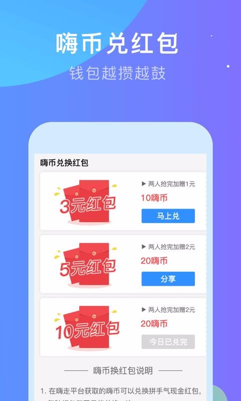 ֻapp- v3.4.0 ׿
