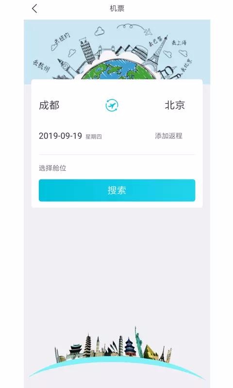 Ŀĵֻapp-Ŀĵ v1.0.3 ׿