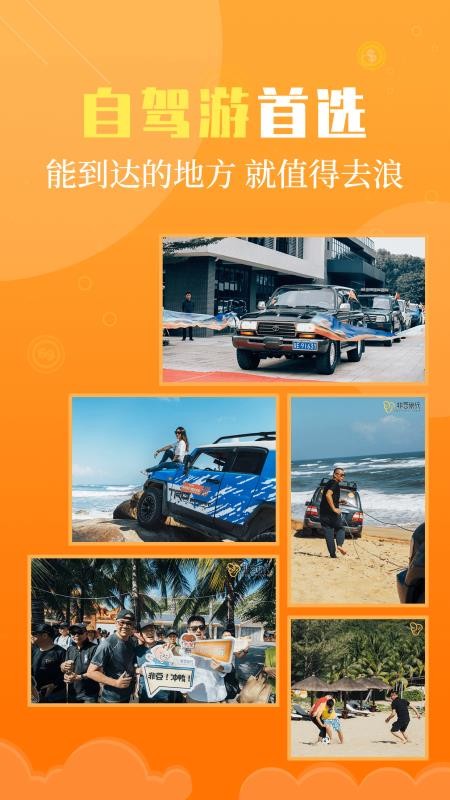 Ƕֻapp-Ƕ v1.0.9 ֻ