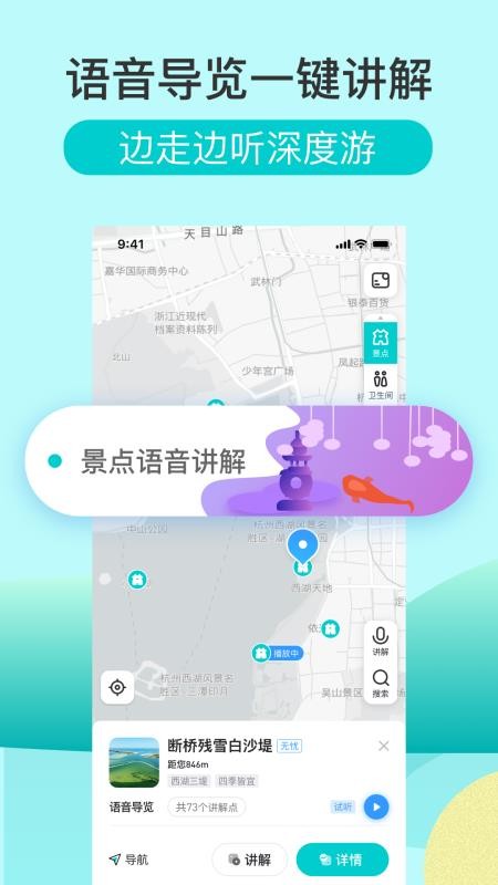 ֻapp- v1.3.7 ֻ