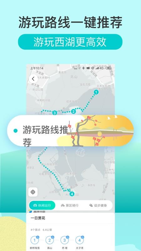 ֻapp- v1.3.7 ֻ