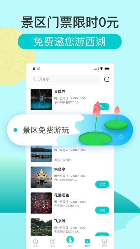 ֻapp- v1.3.7 ֻ