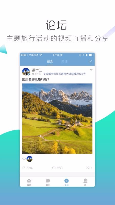 ӡֻapp-ӡ v3.6.0 ׿