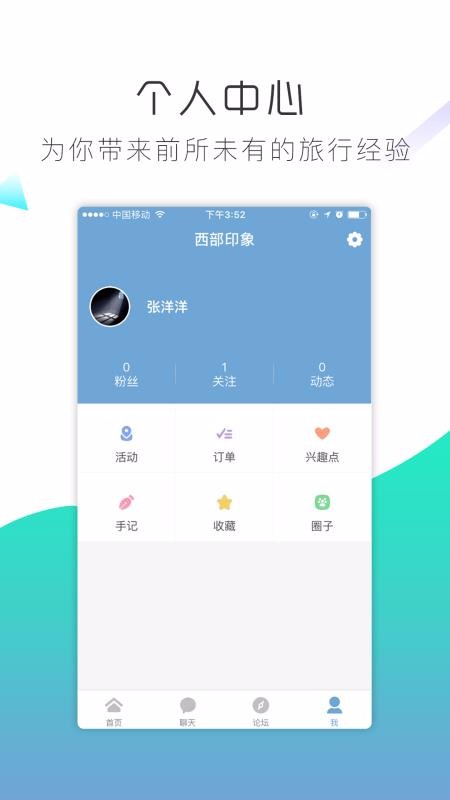 ӡֻapp-ӡ v3.6.0 ׿