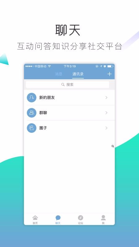 ӡֻapp-ӡ v3.6.0 ׿