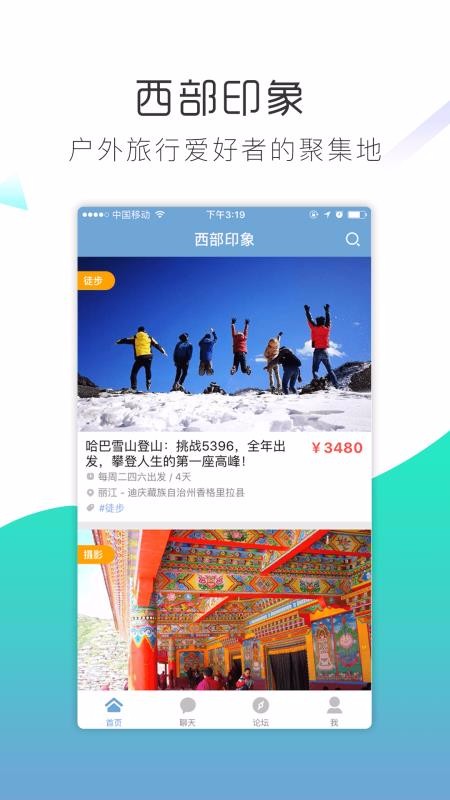 ӡֻapp-ӡ v3.6.0 ׿