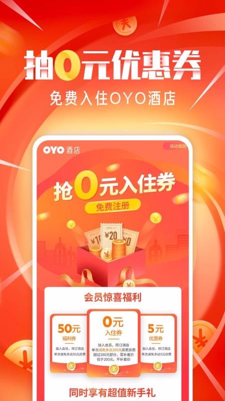 OYOƵֻapp-OYOƵ v3.1.5 ֻ