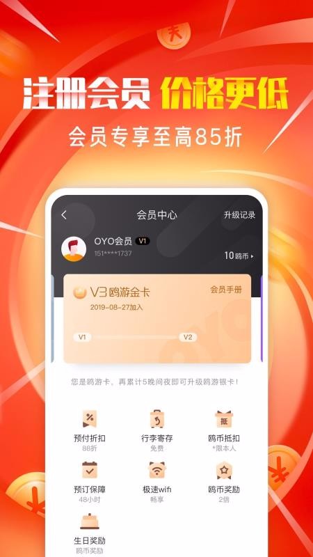 OYOƵֻapp-OYOƵ v3.1.5 ֻ