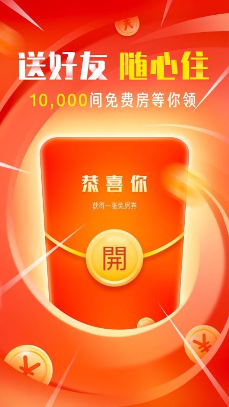 OYOƵֻapp-OYOƵ v3.1.5 ֻ
