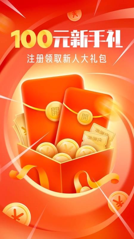 OYOƵֻapp-OYOƵ v3.1.5 ֻ