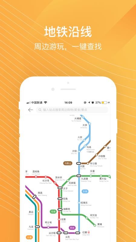 ڴֻapp-ڴ v4.2.0 ׿