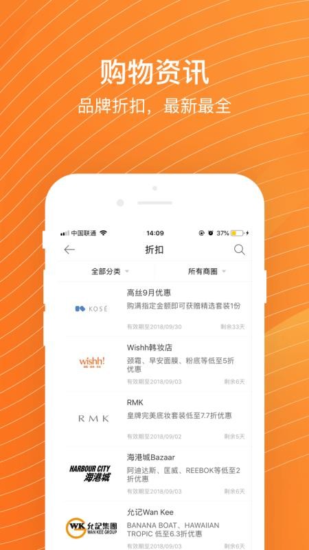 ڴֻapp-ڴ v4.2.0 ׿