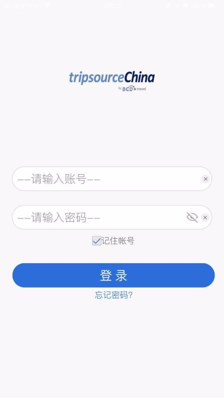 TripSource Chinaֻapp-TripSource China v1.2.6 ׿