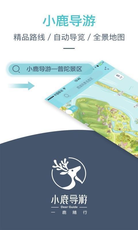 С¹ζֻapp-С¹ζ v1.8.9 ֻ