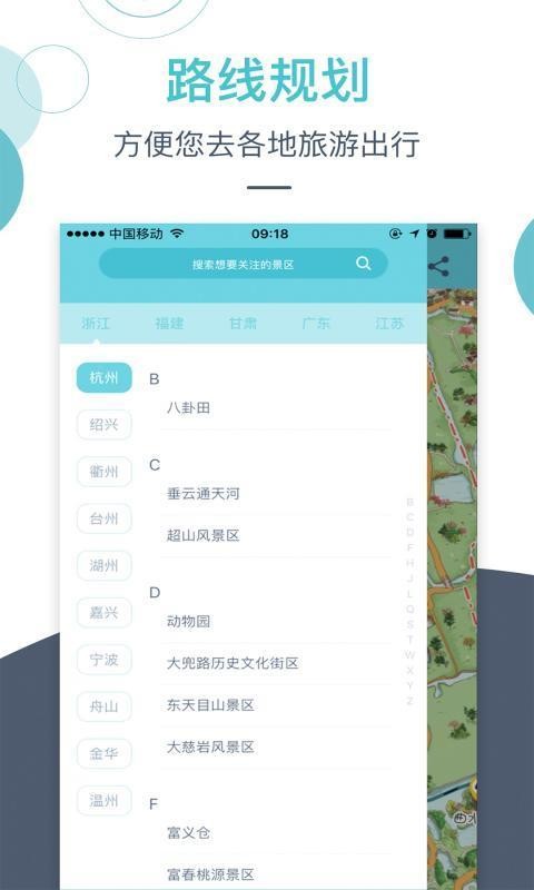 С¹ζֻapp-С¹ζ v1.8.9 ֻ
