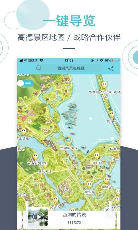 С¹ζֻapp-С¹ζ v1.8.9 ֻ