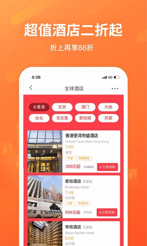 ֻapp- v6.5.3 ֻ