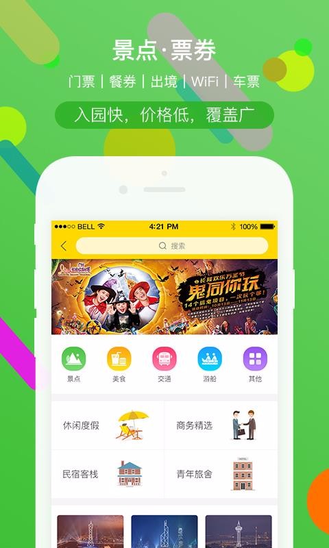 ֻ֮app-֮ v3.2.26 ֻ