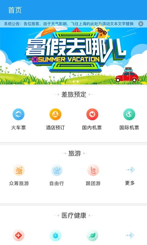 ;ֻapp-; v1.1 ֻ